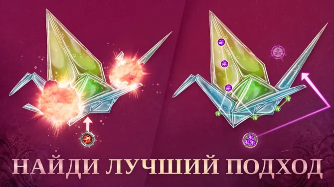 Скриншот 3/5