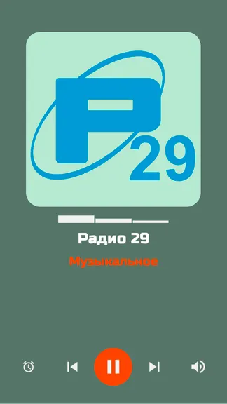 Скриншот 4/8