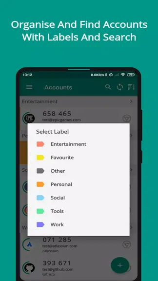 Скриншот 4/8
