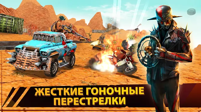 Скриншот 2/6
