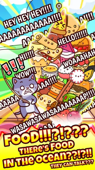 Скриншот 2/3