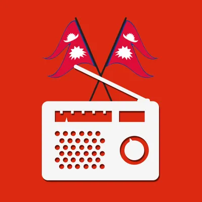 Nepali FM Radio