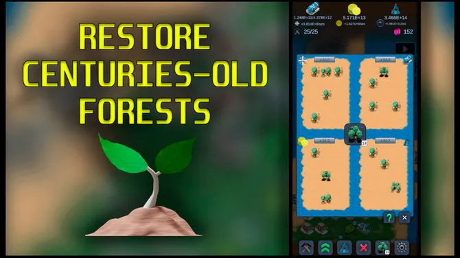 Скриншот 6/6