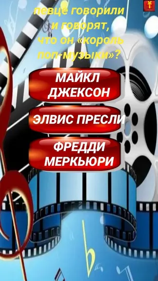 Скриншот 5/5