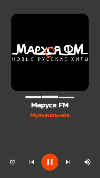 Скриншот 2/7