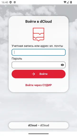 Скриншот 1/5