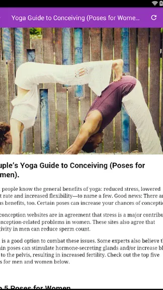 Скриншот 6/8