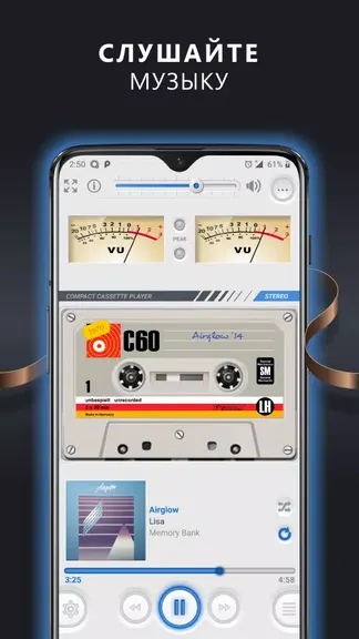 Скриншот 1/8