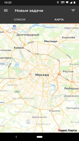 Скриншот 5/5