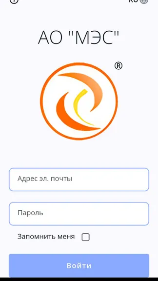 Скриншот 1/4