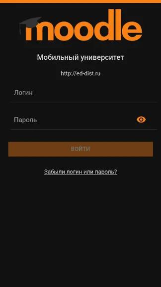 Скриншот 1/8