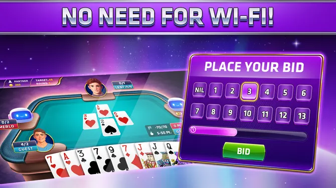 Скриншот 2/5