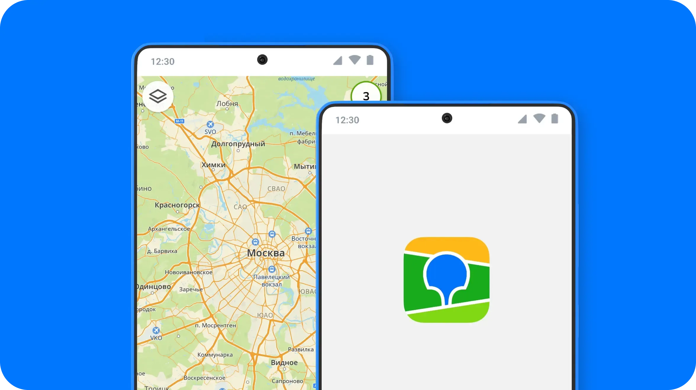 Отправляемся в путь: как использовать приложение 2ГИС