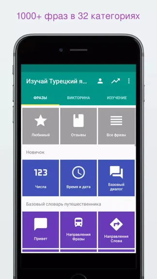 Скриншот 1/5