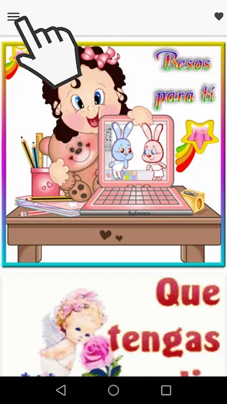 Скриншот 5/8