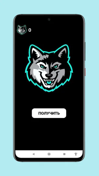 Скриншот 1/2