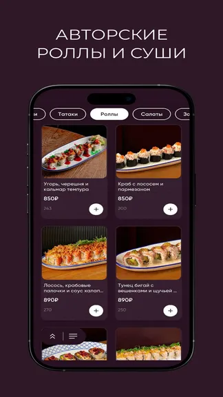 Скриншот 3/4