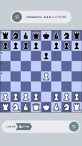 Скриншот 1/2