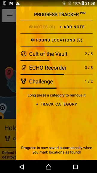 Скриншот 3/5