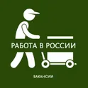 Работа России логотип