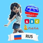 Learn Russian For Kids логотип