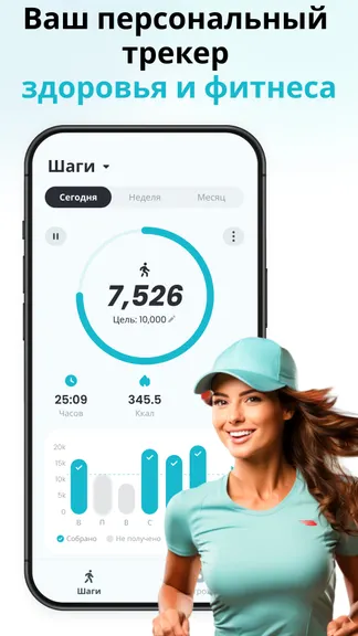 Скриншот 1/6