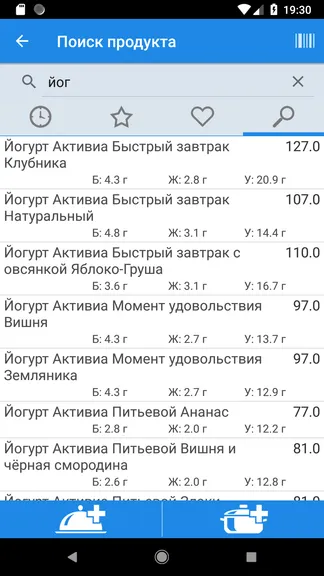 Скриншот 3/7