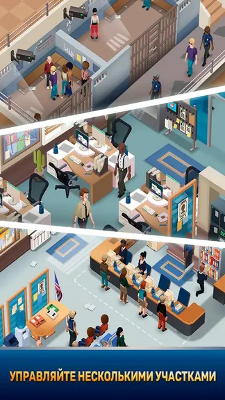 Скриншот 2/6