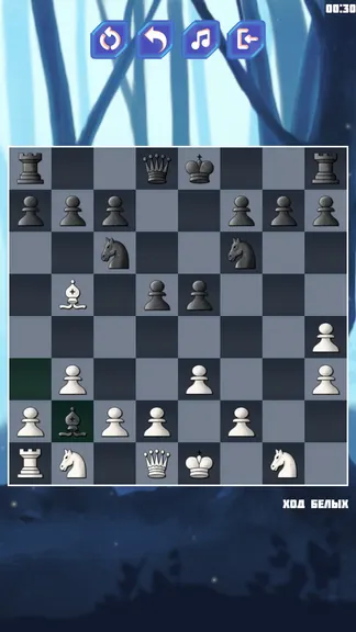 Скриншот 3/3