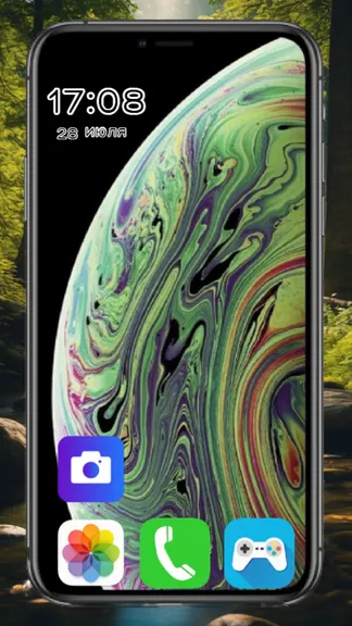 Скриншот 5/5