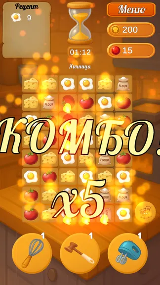 Скриншот 9/9