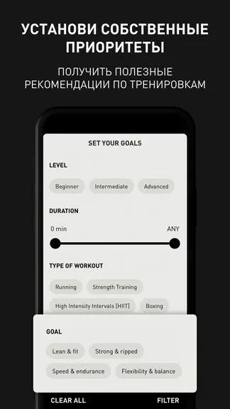 Скриншот 8/8