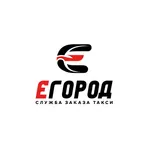 ЕГОРОД водитель логотип