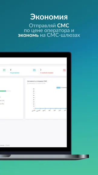 Скриншот 2/5