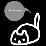 Поймай котика логотип