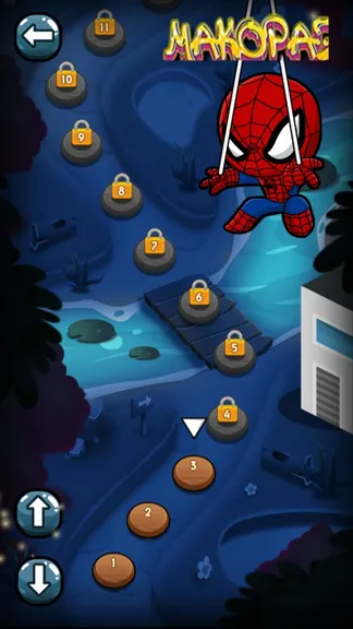 Скриншот 2/3