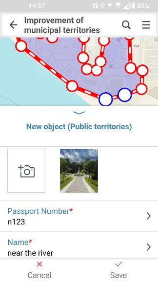 Скриншот 7/8
