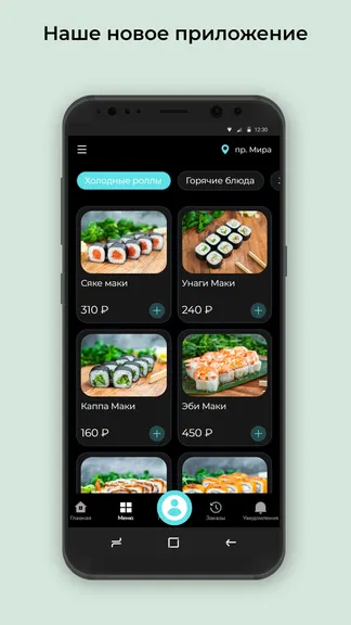 Скриншот 1/3