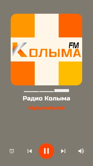 Скриншот 3/10
