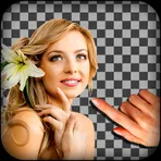 Окончательный Фоновый ластик логотип