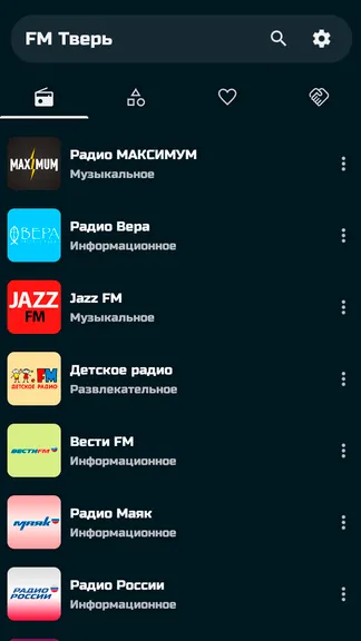 Скриншот 5/10