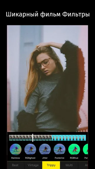 Скриншот 6/7