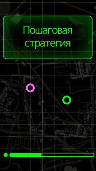 Скриншот 1/6