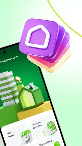 Скриншот 5/5