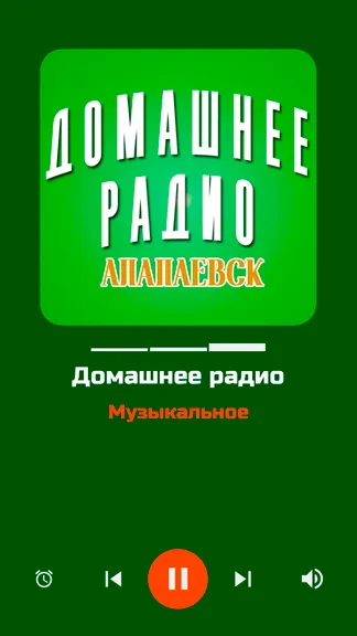 Скриншот 4/10