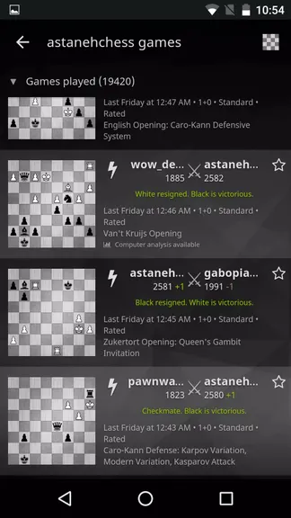 Скриншот 7/8