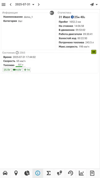 Скриншот 4/7