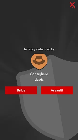 Скриншот 5/10