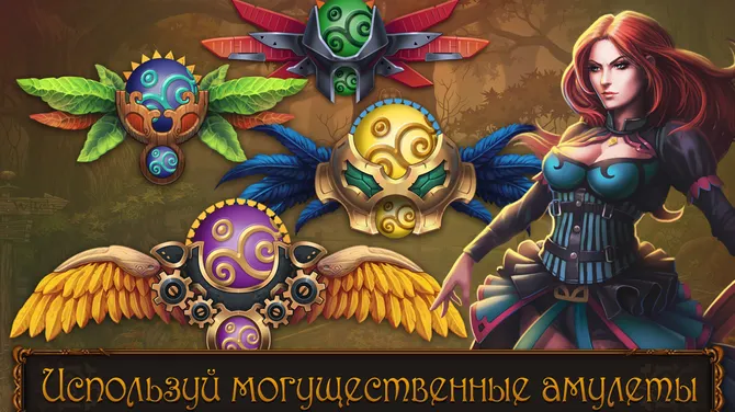 Скриншот 3/6