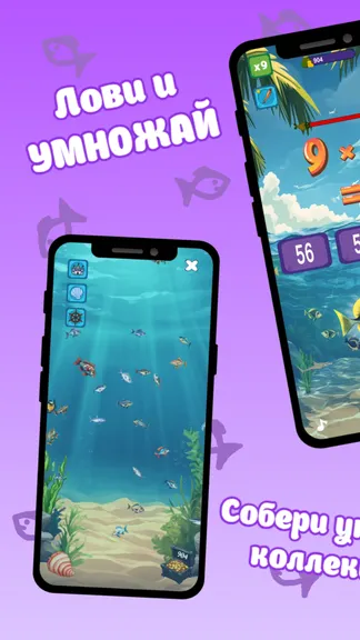 Скриншот 1/4